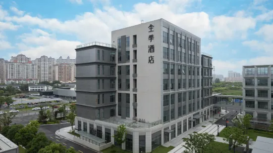 JI Hotel (Changshu Southeast Development Zone Kuncheng Lake Branch)