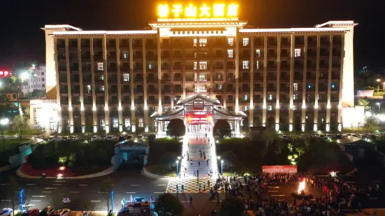 Jiaozishan Hotel