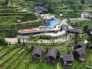 Tianjing Jiayi Water Basket Resort