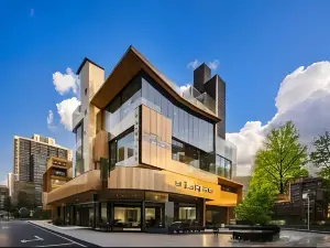 Lu Yue Hotel (Shenzhen Huaqiangbei Science Museum Metro Station Store)
