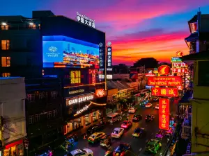 Chinatown Hotel (Bangkok Chinatown Branch)