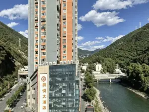 Barkam Fengyue Hotel