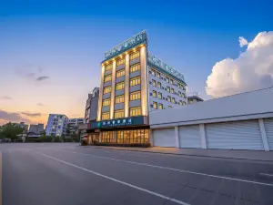 GreenTree Hotel (Yulin  Shizijie)