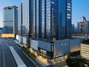 Grandee Rezen  Hotel, Taikoo Hui, Tianhe Sports Center, Tianhe District, Guangzhou