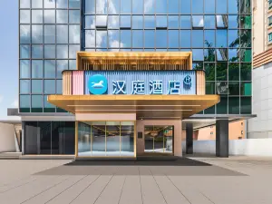 HanTing Shenzhen Dongmen Shaibu Subway Station Hotel