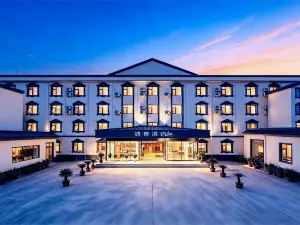 MUCHUN HOTEL