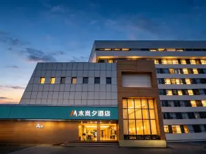 Muxixi Hotel (Jingzhou First People's Hospital Renxinhui Branch)