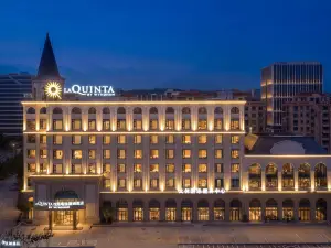 Lishui Yunhe La Quinta Wyndham Hotel