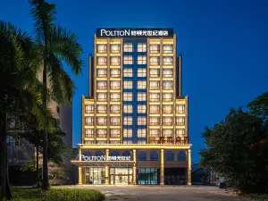 Poltton Century Hotel（Yangjiang  Jinshan Road ）