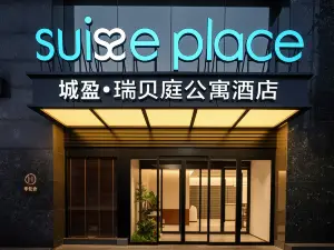 Beijing Sanlitun Workers' Stadium Rezenz Apartment Hotel