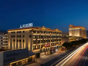 DOALAND S Hotel (Mangshi Plaza)