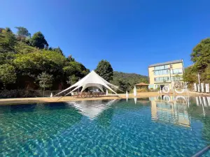 Yuanxile Homestay