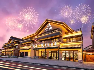景落・観山悦｜COURTYAR・GREATLANDSCAPE中国式庭園ホテル（恩都裏度仮区）