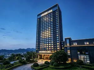 白鷺洲國際大飯店（銅仁思南店）