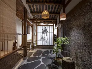 Chengdu ChanYin·ShiYaBieYuan Hotel
