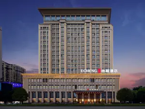ECHENG Hotel (Enshi Wenhuazhongxin)