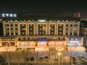 JI Hotel (Chengde Fengning)