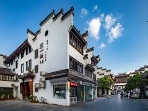 Floral · Shexian Weicheng Homestay (Huizhou Ancient City)