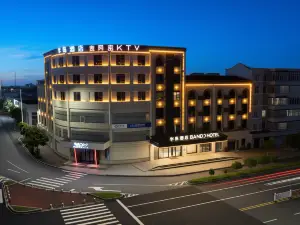 半島酒店（奉新縣汽車站店）