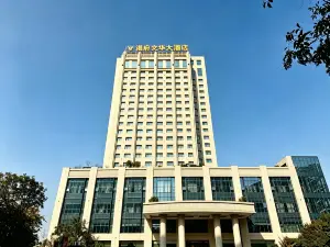 GangFuWenHua Hotel