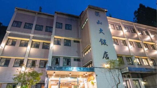 Yingshan Hotel