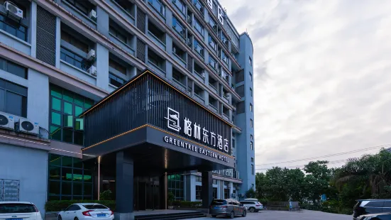 Green Oriental Hotel (Fuzhou Jingxi Houyu Metro Station)