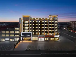 Hampton by Hilton Xiyatu Hotel (Julu County Hospital Branch, Xingtai)