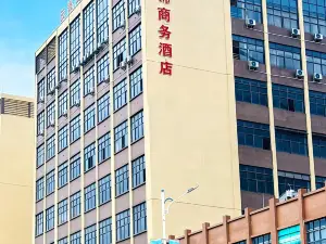 云锦商务酒店