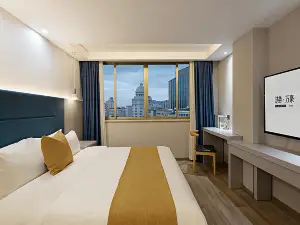 Porter Marriott 0 Pressure Sleep Hotel (Taizhou Luqiao Zhongsheng Plaza)