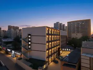 Jinan · Boyue | Park · Hyatt Yiju Hotel (Daming Lake Scenic Area Beiyuan Street)