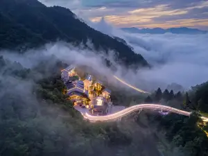Daming Mountain Xiayuhe Wild Mountain Hotel