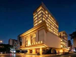 Vienna International Hotel Guangzhou railway station Sanyuanli subway station