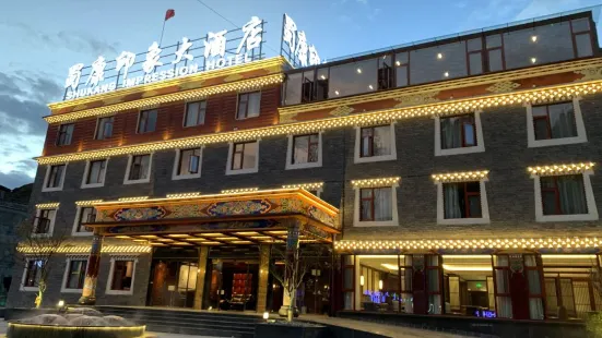Kangding Shukang Impression Hotel