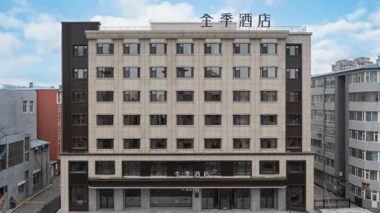 JI Hotel (Dunhua Xudong Street)