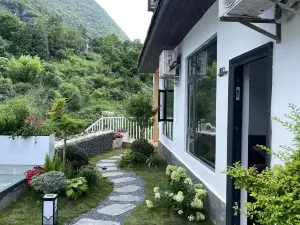Nizhuhe Banshan Hotel