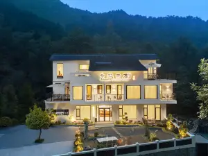藍夢雲棲·Whisper 山畔度假民宿（王莽嶺店）