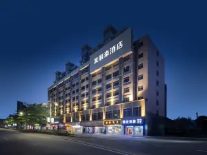 Merlinhod Hotel (Heshan Square)