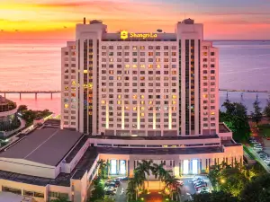 Shangri-La Hotel Beihai