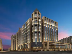 Yilong Ruige Apartment (Dafosi Temple Branch, Beijing Road Pedestrian Street, Guangzhou)