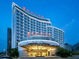 Oriental Hotel (Quzhou West Area)