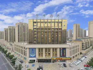 JI Hotel (Xuzhou Suining Zhongshan Road)