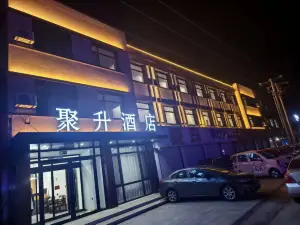 Beizhen Jusheng Hotel