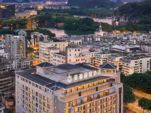 美豪麗致飯店（桂林兩江四湖象鼻山店）