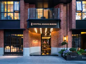 Central Ananas Hotel Kunming Old Street & Green Lake