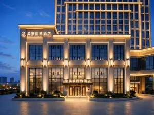 Meihao Lizhi Hotel