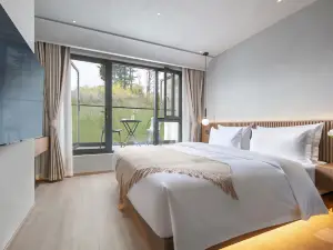 Jiuhua Mountain Yanqi Yuting Courtyard Light Intelligent Mountain View Holiday Beauty Su