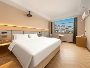 De'an VYBE HOUSE Heyun Hotel