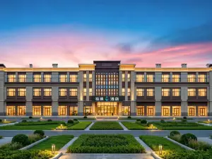 Urba S Hotel (Karamay High-Speed Railway Station Branch)