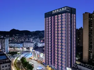 東莞虎門中濠悅際酒店