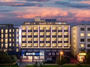 Tongchuang Ejia Chain Hotel (Gushi Xinhe Century City Store)